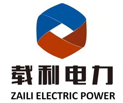 چنگ ڈاؤ زیلی الیکٹرک پاور آلات کمپنی ، لمیٹڈ